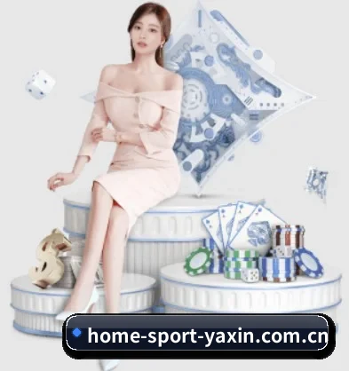 亚新体育 APP 界面 | yaxin