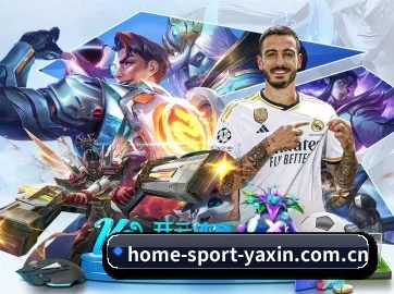 亚新体育 APP | yaxin